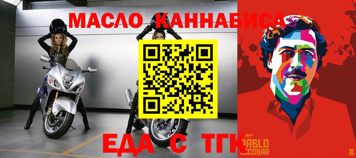 Метадон Касимов