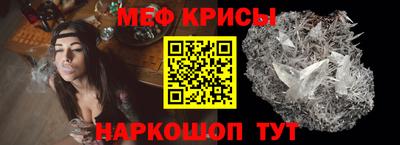 дистиллят марихуана Берёзовский
