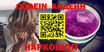 дистиллят марихуана Берёзовский