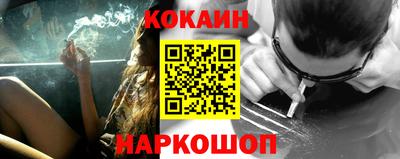 дистиллят марихуана Берёзовский