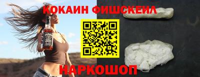 дистиллят марихуана Берёзовский