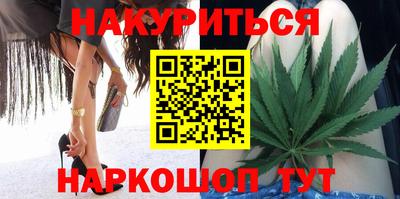 кокс Беслан