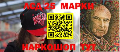 дистиллят марихуана Берёзовский