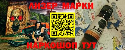кокс Беслан