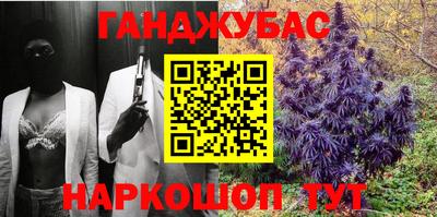 первитин Лесосибирск