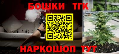 кокс Беслан