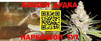 кокс Беслан