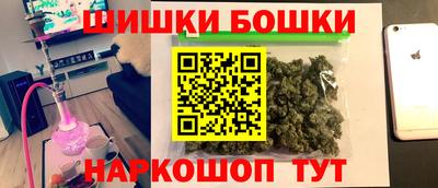 дистиллят марихуана Берёзовский