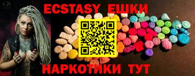 мдпв Бийск
