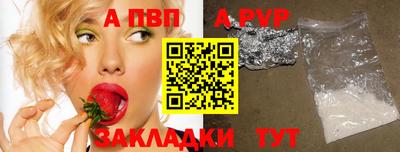 дистиллят марихуана Берёзовский