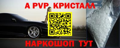 дистиллят марихуана Берёзовский