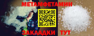 дистиллят марихуана Берёзовский