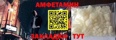 мдпв Бийск