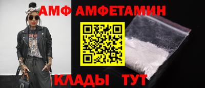 мдпв Бийск