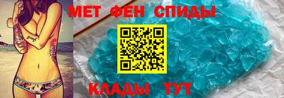 мдпв Бийск