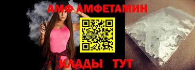мдпв Бийск