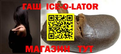 мдпв Бийск