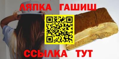 кокс Беслан