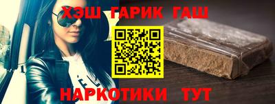 дистиллят марихуана Берёзовский