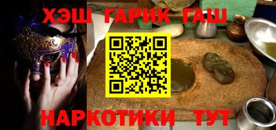 дистиллят марихуана Берёзовский