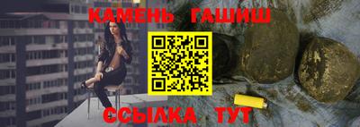 кокс Беслан