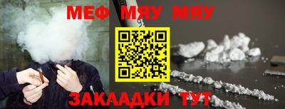 дистиллят марихуана Берёзовский