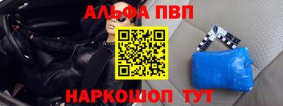 дистиллят марихуана Берёзовский