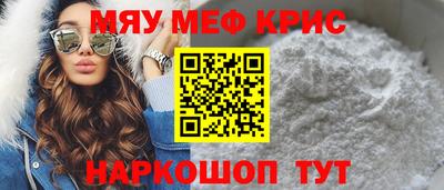 прущие грибы Ликино-Дулёво