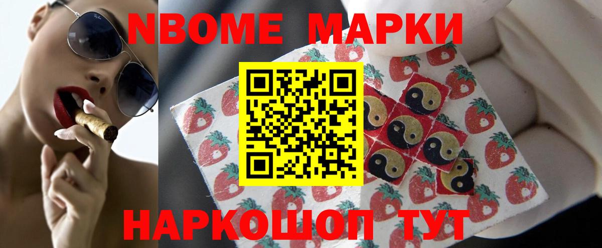 ЛСД экстази кислота  Вход с VPN  Касимов  LSD-25 экстази ecstasy 